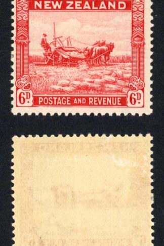 New Zealand SG564 6d Single Wmk M/M Cat 12 pounds