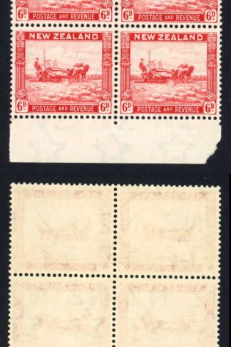 New Zealand SG585 6d Perf 13.5 x 14 Mult Wmk U/M Block Cat 80 pounds