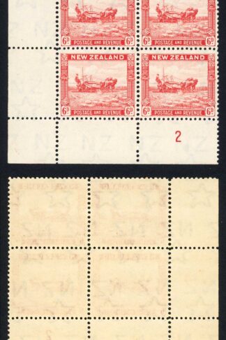 New Zealand SG585b 6d Perf 12.5 Mult Wmk U/M Plate 2 Block