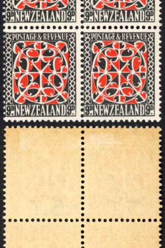 New Zealand SG566 9d Single Wmk 2 x U/M (toned gum) Cat 100 pounds