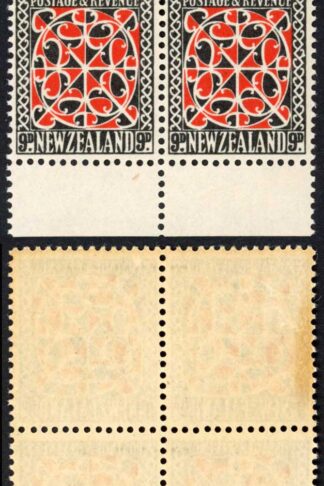 New Zealand SG566 9d Single Wmk U/M (toned gum) Cat 100 pounds
