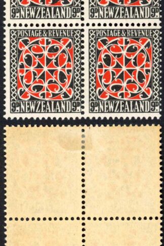 New Zealand SG566 9d Single Wmk 2 x U/M (toned gum) Cat 100 pounds
