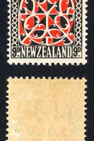 New Zealand SG566 9d Single Wmk M/M (toned gum) Cat 25 pounds