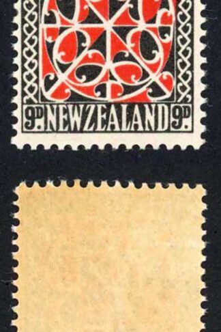 New Zealand SG566 9d Single Wmk M/M (toned gum) Cat 25 pounds