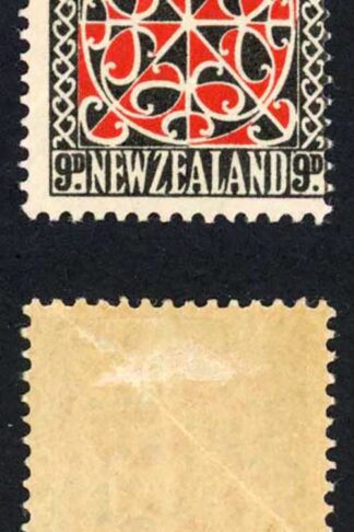 New Zealand SG566 9d Single Wmk M/M (toned gum) Cat 25 pounds