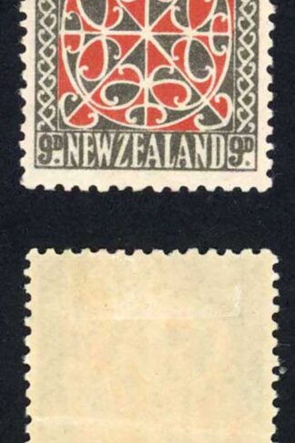 New Zealand SG587 9d Mult Wmk Upright (creased) M/M Cat 70 pounds