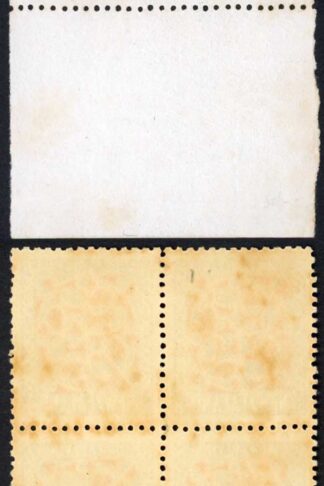 New Zealand SG630 9d (small size) Single Wmk U/M Toned Cat 500 pounds