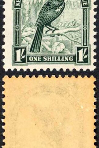 New Zealand SG567 1/- Single Wmk U/M (heavily toned) Cat 24 pounds