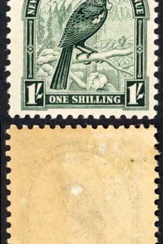 New Zealand SG567 1/- Single Wmk M/M (heavily toned) Cat 24 pounds