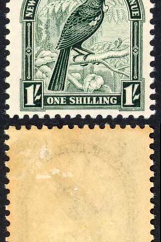 New Zealand SG567 1/- Single Wmk M/M (heavily toned) Cat 24 pounds