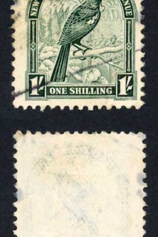 New Zealand SG567 1/- Single Wmk Used Cat 20 pounds