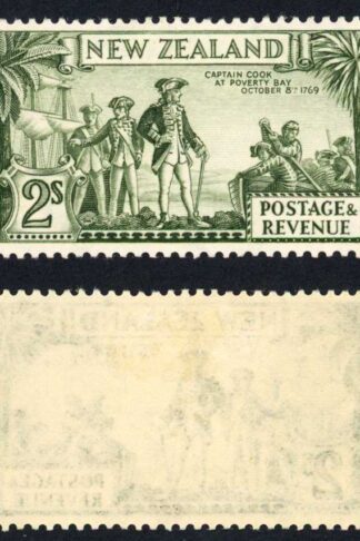 New Zealand SG589 2/- Perf 13-14 x 13.5 Mult Wmk M/M Cat 55 pounds