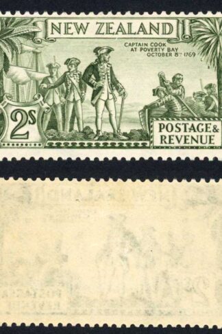 New Zealand SG589 2/- Perf 13-14 x 13.5 Mult Wmk M/M Cat 55 pounds