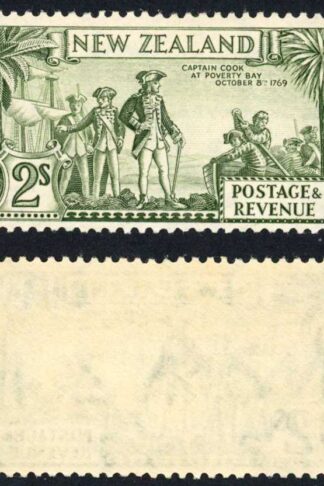 New Zealand SG589d 2/- Perf 12.5 Mult Wmk M/M Cat 20 pounds