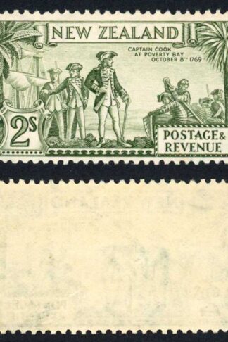 New Zealand SG589d 2/- Perf 12.5 Mult Wmk M/M Cat 20 pounds