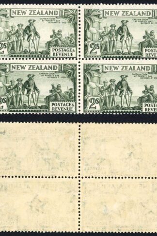 New Zealand SG589e 2/- Perf 14 x 13.5 Mult Wmk U/M Cat 26 pounds