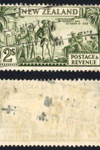 New Zealand SG568 2/- Perf 13-14 x 13.5 Single Wmk Cat 45 pounds
