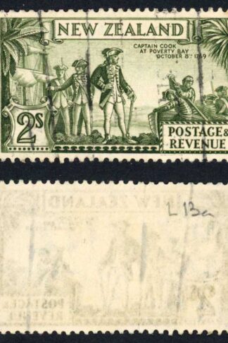 New Zealand SG568 2/- Perf 13-14 x 13.5 Single Wmk Cat 45 pounds