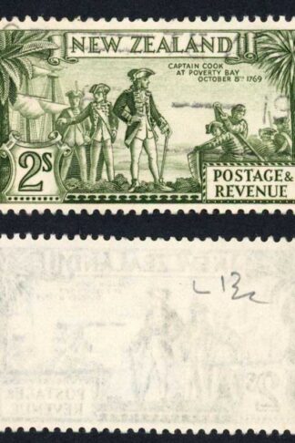 New Zealand SG568 2/- Perf 13-14 x 13.5 Single Wmk Cat 45 pounds