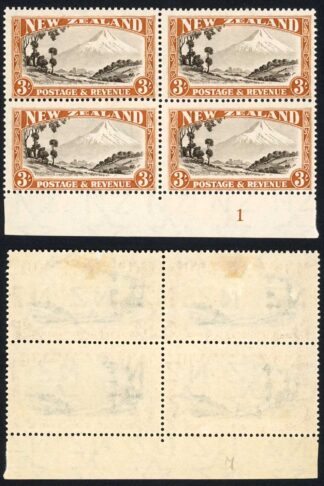 New Zealand SG569a 3/- Perf 13.5 x 14 Single Wmk U/M Plate Block