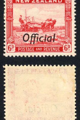 New Zealand SGO127 6d Perf 13.5 x 14 M/M Opt OFFICIAL Cat 25 pounds