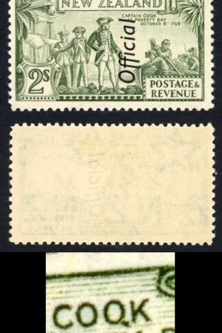 New Zealand SGO132ca 2/- Perf 12.5 M/M CAPTAIN COQK Cat 225 pounds