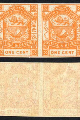 North Borneo SG37b 1c Orange Imperf Pair (left stamp tear at top) U/M Cat 50 Po