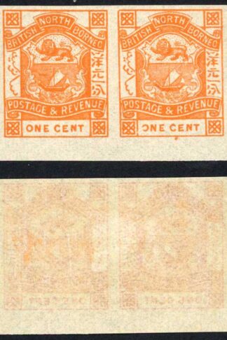 North Borneo SG37b 1c Orange Imperf Pair U/M Cat 50++ Pounds
