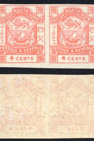 North Borneo SG40b 4c Rose-pink IMPERF PAIR U/M Cat 55++ Pounds
