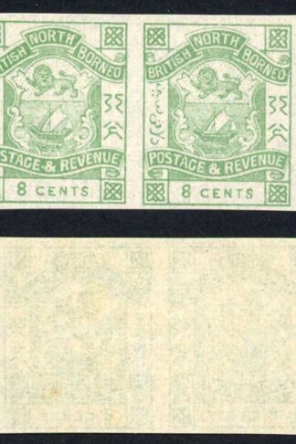 North Borneo SG43c 8c Yellow-green IMPERF PAIR U/M Cat 55++ Pounds