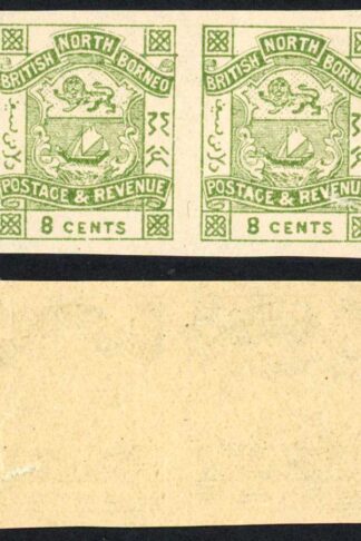 North Borneo SG43c 8c Yellow-green IMPERF PAIR U/M (right Stamp torn) Cat 55 Po