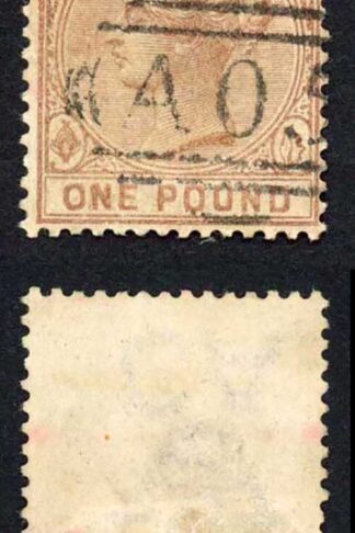 Bahamas SG57 One Pound Venetian Red Fine used Cat 250 pounds