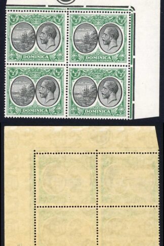 Dominica SG71 1/2d Plate 1 Block U/M Scarce