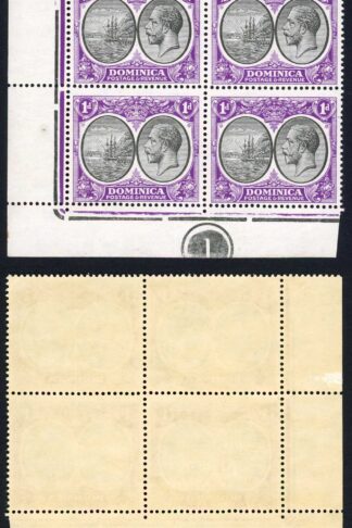 Dominica SG72 1d Black and Bright Violet Plate 1 Block U/M Scarce