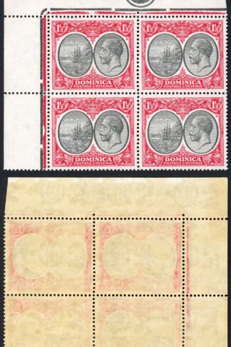 Dominica SG74 1 1/2d Black and Scarlet Plate 1 Block U/M (bend) Scarce