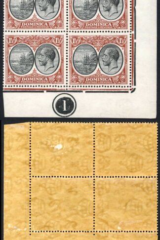 Dominica SG75 1 1/2d Black and Red-brown Plate 1 Block U/M Scarce