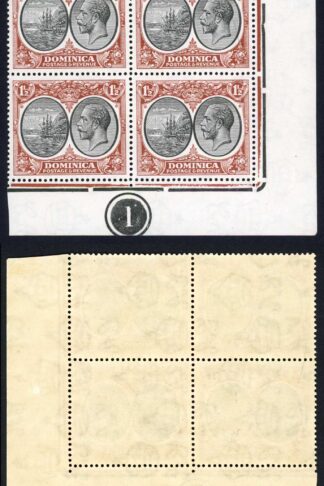 Dominica SG75 1 1/2d Black and Red-brown Plate 1 Block U/M Scarce
