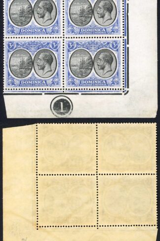 Dominica SG79 3d Black and Ultramarine Plate 1 Block U/M Scarce
