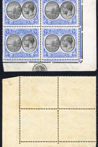 Dominica SG79 3d Black and Ultramarine Plate 1 Block U/M Scarce