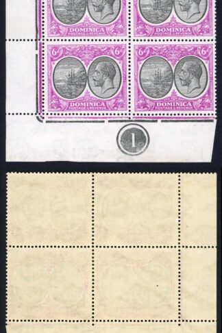 Dominica SG82 6d Black and Bright Magenta Plate 1 Block U/M Scarce