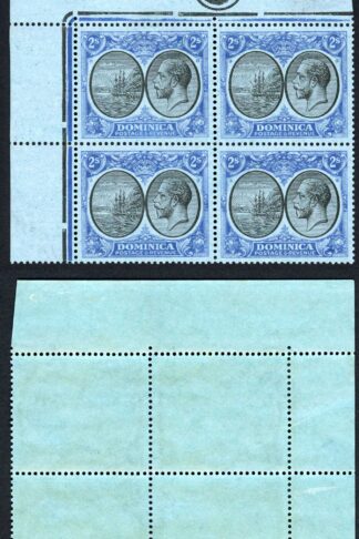 Dominica SG84 2/- Black and Blue/blue Plate 1 Block U/M Scarce