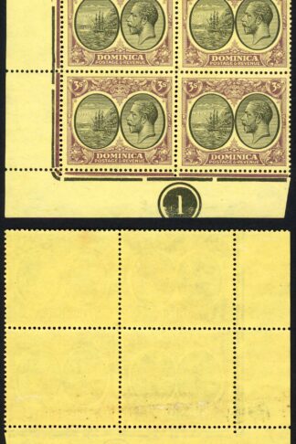 Dominica SG86 3/- Wmk Mult Script Plate 1 Block U/M Scarce