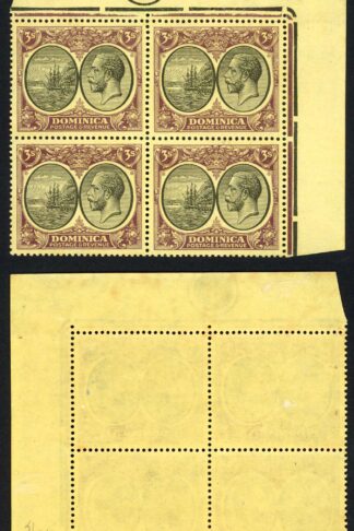 Dominica SG86 3/- Wmk Mult Script Plate 1 Block U/M Scarce