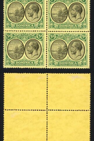 Dominica SG87 5/- Wmk Mult Crown CA Block 2 x U/M
