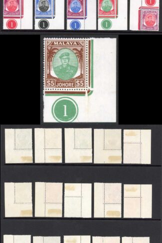 Johore SG133/47 Set of 21 U/M 20c to 5 Dollars Plate Number Examples