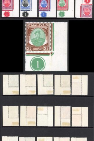 Johore SG133/47 Set of 21 U/M 20c to 5 Dollars Plate Number Examples
