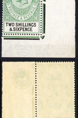 Gibraltar SG104 2/6 in a M/M Plate Number Examples Scarce