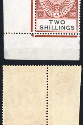 Gibraltar SG103 2/- in a M/M Plate Number Examples Scarce