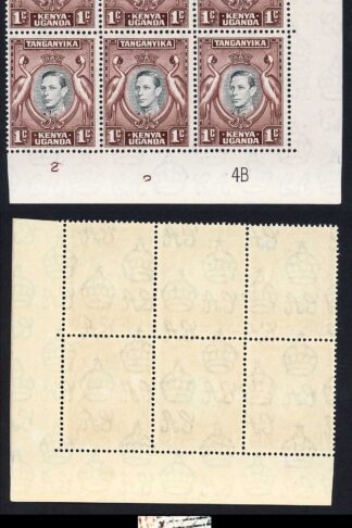 KUT SG131af 1c with TADPOLE Flaw in a U/M Plate Block Cat 100++ Pounds