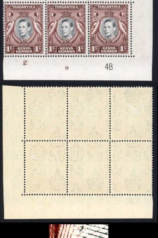 KUT SG131af 1c with TADPOLE Flaw in a U/M Plate Block Cat 100++ Pounds
